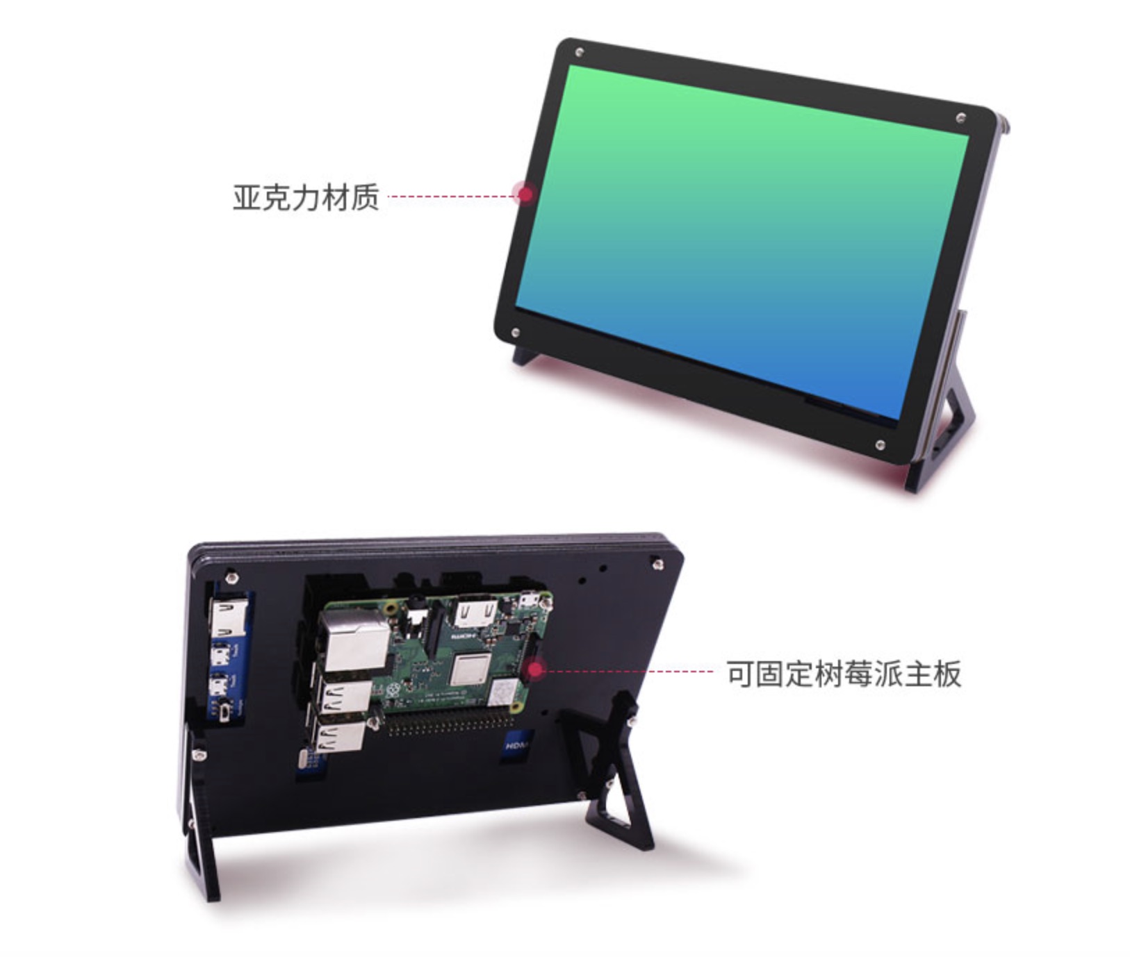 7-inch Touchscreen Monitor Voor Raspberry Pi – IPS 1024x600 – HDMI – Draagbaar – Met Acryl Hoes – Capacitief